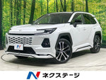 RAV4 HYBRID 4WD