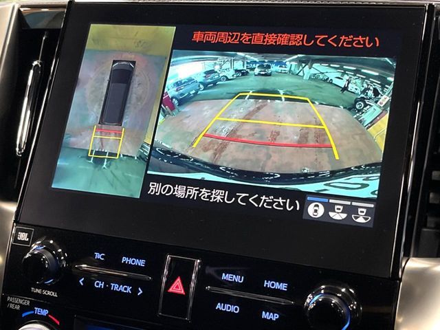 ALPHARD hybrid 4WD