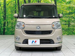 MOVE canbus