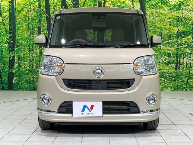 MOVE canbus