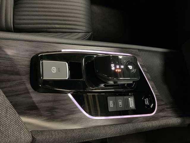AURA