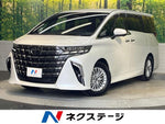 ALPHARD hybrid