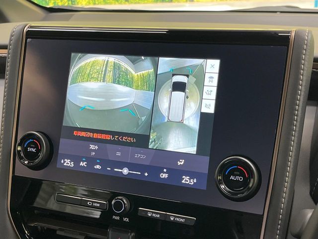 ALPHARD hybrid