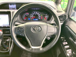 VOXY