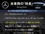 MERCEDES BENZ E class sedan