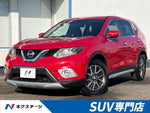 X-TRAIL 4WD
