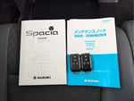 Spacia custom