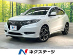 VEZEL HYBRID