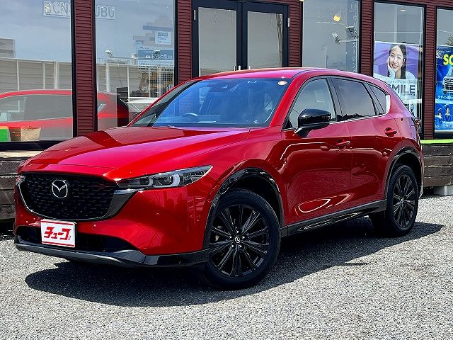 CX-5
