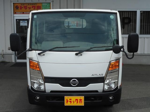 ATLAS