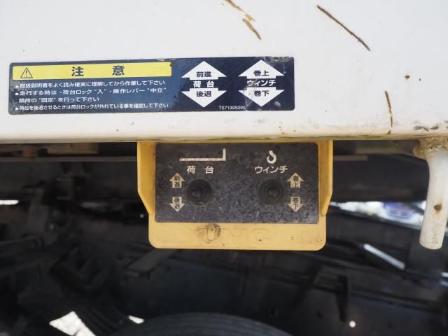 RANGER