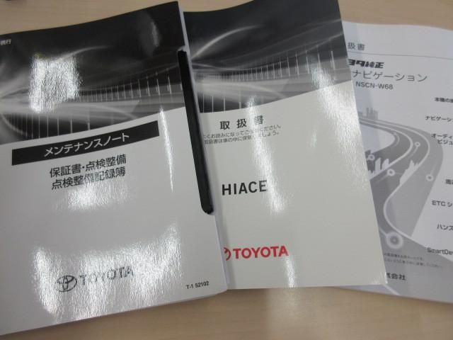 HIACE van 2WD