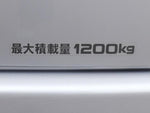 HIACE van 2WD