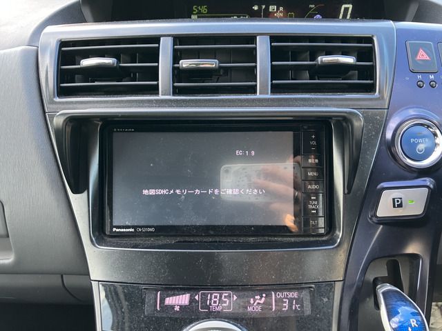 PRIUS Alpha