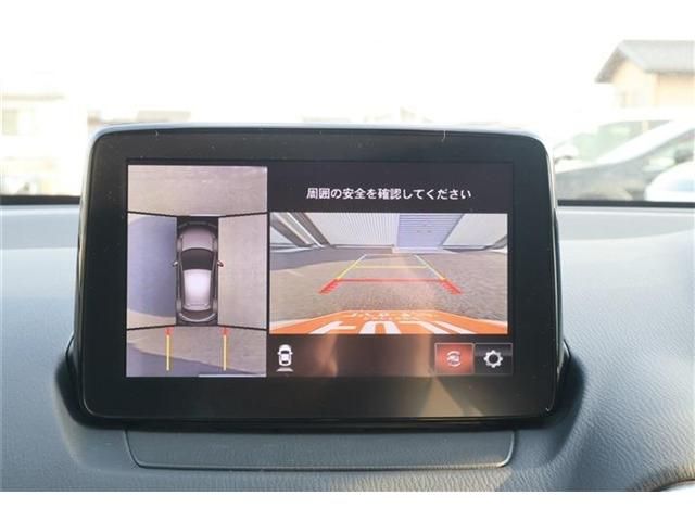 MAZDA2