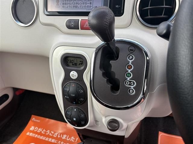 SPADE 4WD