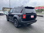 LANDCRUISER 250