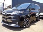 NOAH HYBRID