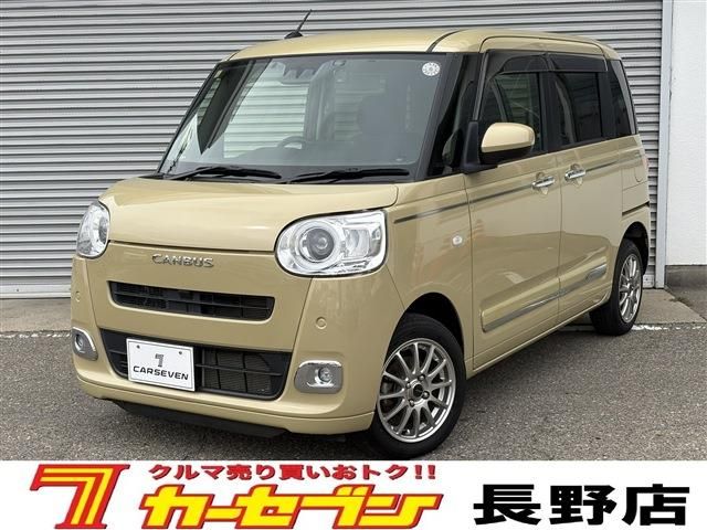 MOVE canbus 4WD