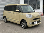 MOVE canbus 4WD