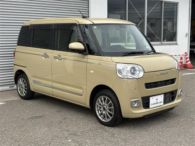 MOVE canbus 4WD