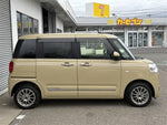 MOVE canbus 4WD
