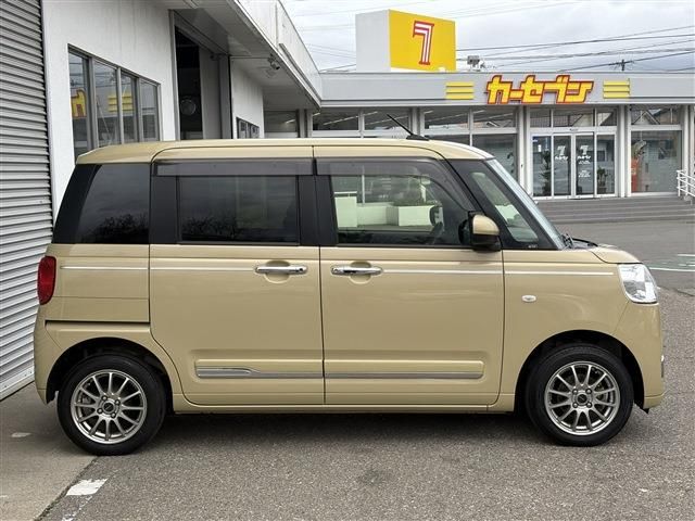 MOVE canbus 4WD
