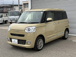MOVE canbus 4WD
