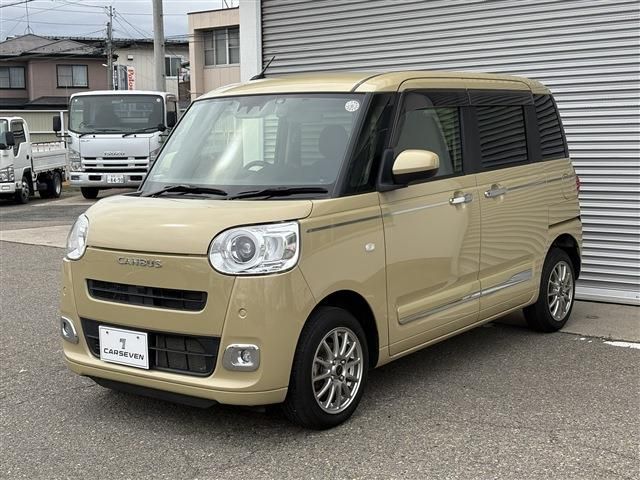 MOVE canbus 4WD