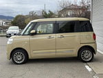 MOVE canbus 4WD