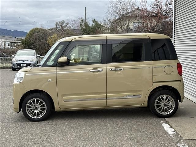 MOVE canbus 4WD