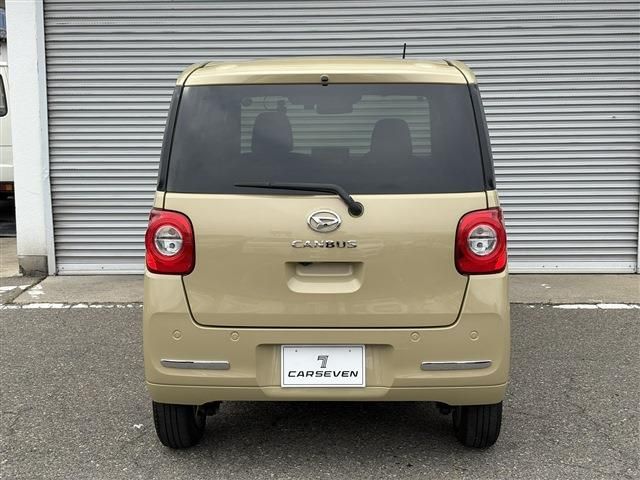 MOVE canbus 4WD