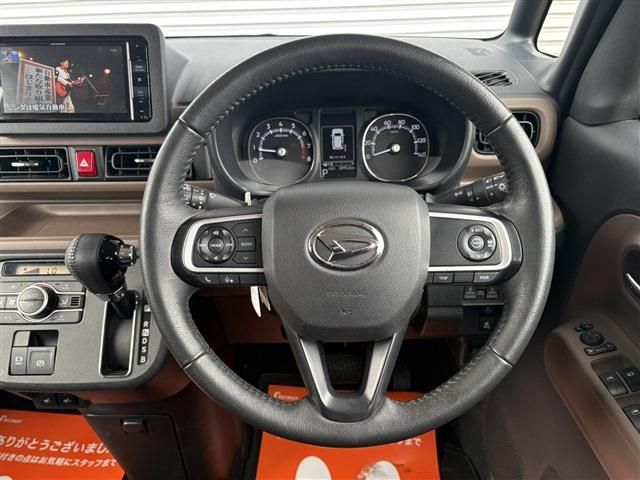 MOVE canbus 4WD