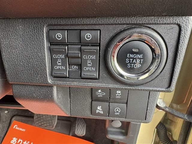 MOVE canbus 4WD