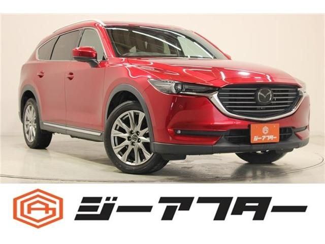 CX-8