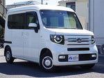 N-VAN+STYLE 4WD
