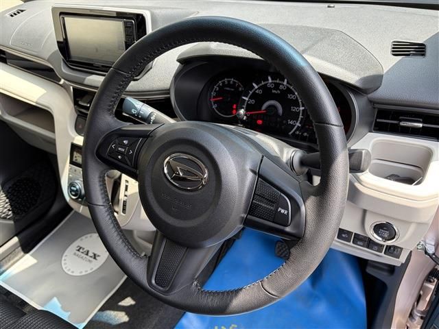 MOVE