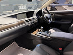 LEXUS GS300h