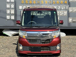 TANTO CUSTOM