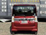 TANTO CUSTOM