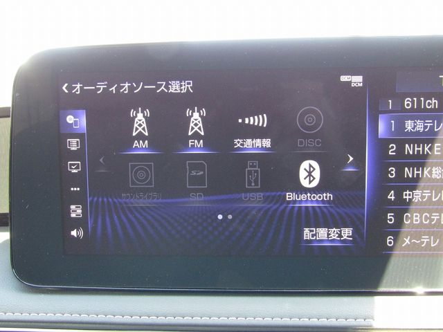 LEXUS LS500h