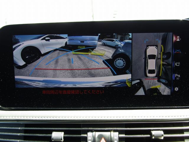 LEXUS LS500h