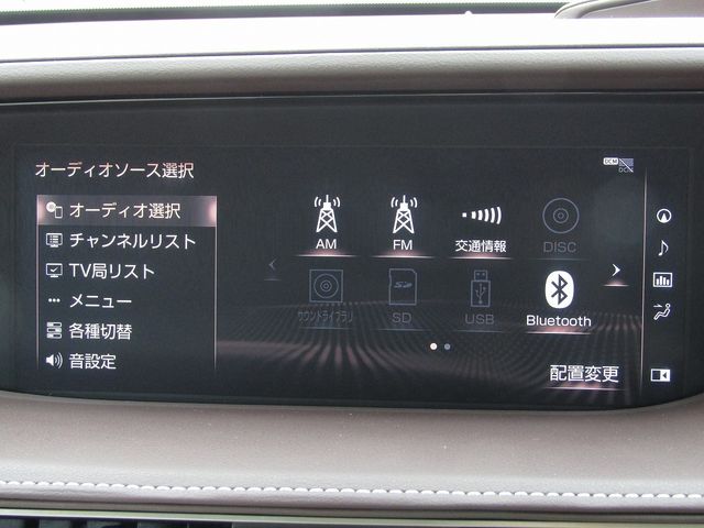 LEXUS LS500h