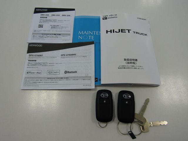 HIJET truck
