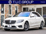 MERCEDES BENZ S class