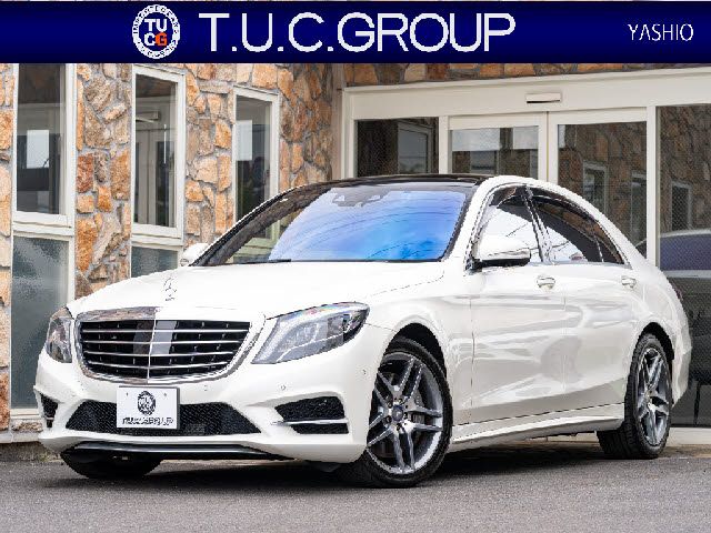 MERCEDES BENZ S class