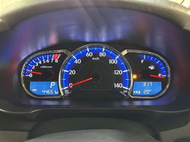 MOVE