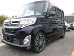 TANTO CUSTOM