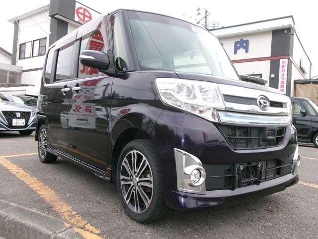 TANTO CUSTOM