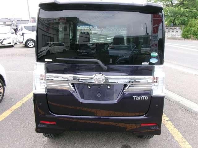 TANTO CUSTOM